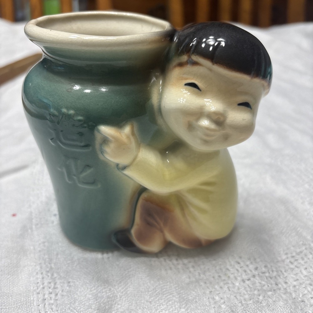 Royal Copley - Boy With Green Vase - 4.75"